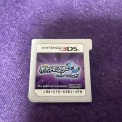 そねこ様 リクエスト 2点 まとめ商品