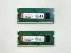 Kingston 8GB メモリー KSM26SES8/8HD 2枚セット - メルカリ