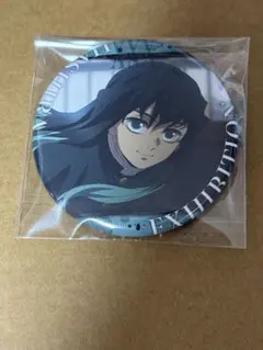 2026年最新】時透無一郎 エモーショナル缶バッジの人気アイテム - メルカリ