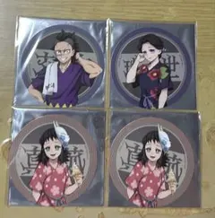 鬼滅の刃 極楽湯 コースター