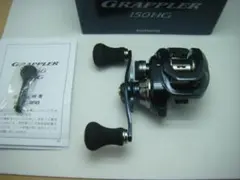 みかん様 SHIMANO グラップラー300HG ベイトリール ブラック - メルカリ