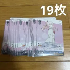 暁山瑞希 ヴァイスシュヴァルツ まとめ売り