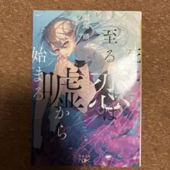 Item thumbnail for item 4bce73c3-8f89-4ff2-9f43-3e98d1056b17