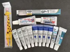 歯磨き粉と歯ブラシ14個セット