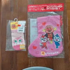 アンパンマン キッズ靴下 12〜15cm ピンクブーツ型巾着