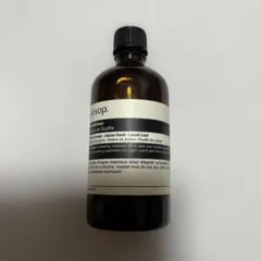 Aesop イソップ ブレスレス ボディオイル 100ml - メルカリ