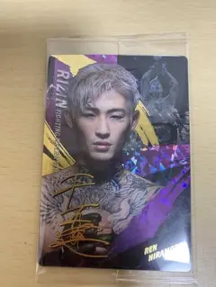 2026年最新】平本蓮 カードの人気アイテム - メルカリ