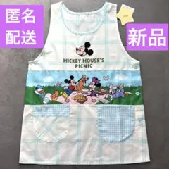 ⭐️新品⭐️ディズニー　ミニー　デイジー　エプロン　M〜Lサイズ　水色　ピクニック