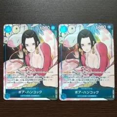 ワンピースカード　ボアハンコック　ストレージボックスセット SR　2枚セット