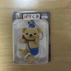 【新品未使用】　ぽすくま フィギュアストラップ