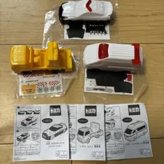 【新品未使用】マクドナルド ハッピーセット トミカ パトカー 標識車 救急車