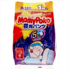 マミーポコパンツから夜用パンツが新登場おしっこ５回分の吸収パワーで夜モレあんしんのサムネイル