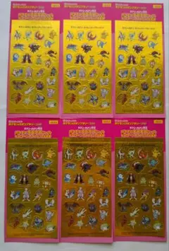 セブンイレブン限定　ポケモンキラキラシール6枚