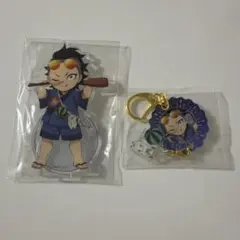 鬼滅の刃　花火大会　アクリルスタンド　アクリルキーホルダー　グッズ　不死川玄弥