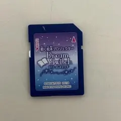 動く絵本 ドリームスイッチ 昔話(絵本)バージョン　※SDカードのみ