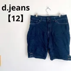 Item thumbnail for item 1280f3a4-2104-49c1-b04a-ae6dec645c58