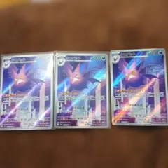 クロバットex HP130 ポケモンカード 005/082 - メルカリ