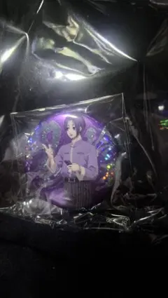 Item thumbnail for item 60d93a1d-8887-47b3-bd09-18ac7fee9450