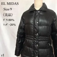 【美品】EL MIDAS エルミダ ダウンジャケット コートブラック ミドル 9
