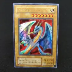 2026年最新】ダイヤモンドドラゴン パラレルの人気アイテム - メルカリ