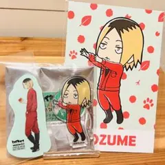 381【新品】ハイキュー 孤爪 研磨 東武動物公園 シール 非売品