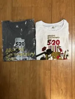 ARASHI 5×20 Anniversary Tour Tシャツ 2枚セット