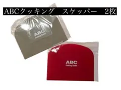 Item thumbnail for item 712fd904-afca-47c1-afc3-5e4bd0ab0bf3