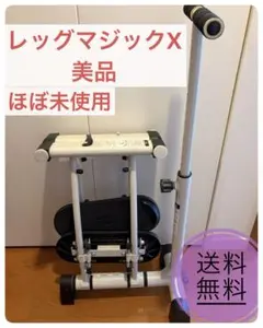2026年最新】レッグマジックxの人気アイテム - メルカリ