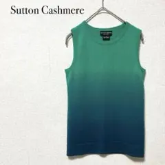 極美品 Share Spirit ダメージ加工 ラミー タンクトップ Mサイズ 極美品 Share Spirit ダメージ加工 ラミー タンクトップ Mサイズ