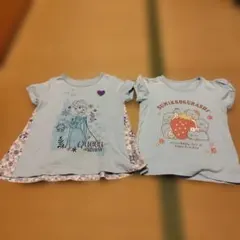 O24様 リクエスト 2点 まとめ商品