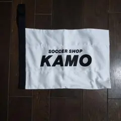 サッカーショップ KAMO シューズケース