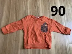 あっこ様 リクエスト 2点 まとめ商品