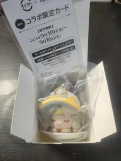 スシロー 原神 カチーナ 観月の宴 フィギュア ソフビ