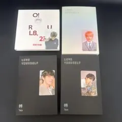 トレカ テヒョン love yourself 結 S E L セット - メルカリ