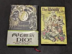 ジョジョの奇妙な冒険　OVER HEAVEN The BOOK　計2冊