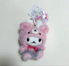 うさずきん　キーホルダー