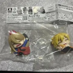 チェンソーマン おねむたん フィギュア 2体セット