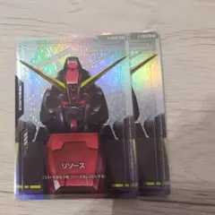 ガンダムカードゲーム　リソースパラレル　サイコガンダム2枚セット