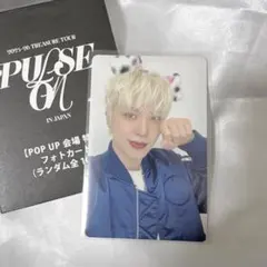 TREASURE PULSEON POPUP ジョンファン