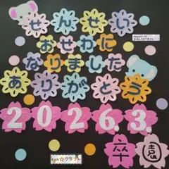 Item thumbnail for item af1271e9-b51c-427b-890a-62234c814bef