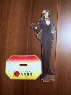 刀剣乱舞 大本丸博 アクリルスタンド にっかり青江