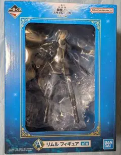 劇場版 転生したらスライムだった件 蒼海の涙編 【A賞　リムル】