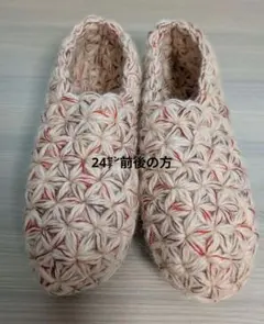 Item thumbnail for item 7022609e-c5c1-4342-9a19-ade2c87741cd