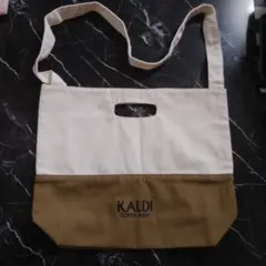 新品未使用KALDI COFFEE FARM ショルダーバッグのサムネイル