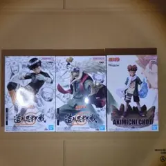 2026年最新】造形忍界大戦 自来也の人気アイテム - メルカリ