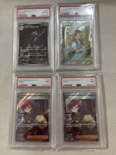 K*U様 【PSA10】 イルカマンAR 【PSA9】 ボタンSR2枚 おじょうのサムネイル