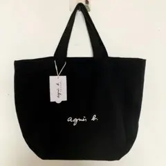 新品未使用 アニエス べー agnes b トートバッグ