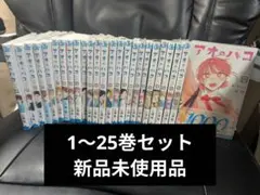 探偵チームKZ事件ノートシリーズ46 冊セット アクスタ 探偵チームKZ.G事件ノートシリーズ46 冊セット アクスタ 青い鳥文庫