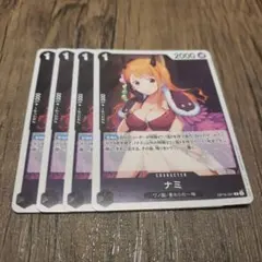 ワンピースカード ナミ OP16-091 3枚セット - メルカリ