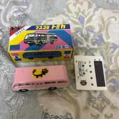 トミカ マスコミ 12 トミカ ウナギイヌ マツダ ライトバス シール未使用05 トミカ マスコミ 12 トミカ ウナギイヌ マツダ ライトバス シール未